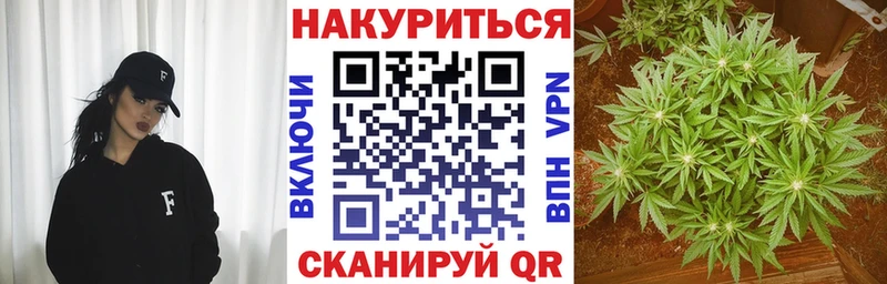 Купить закладку MDMA МЕФ А ПВП АМФЕТАМИН ГАШИШ Кокаин Сим