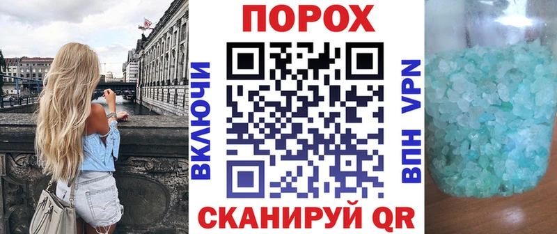 Amphetamine 97%  Купить закладки  Сим 