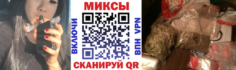 Бутират BDO 33%  Купить закладки  Сим 