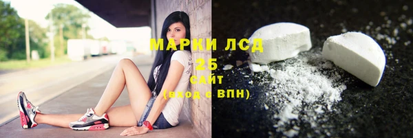кокаин VHQ Верхний Тагил
