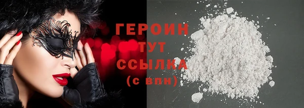 не бодяженный Верхнеуральск