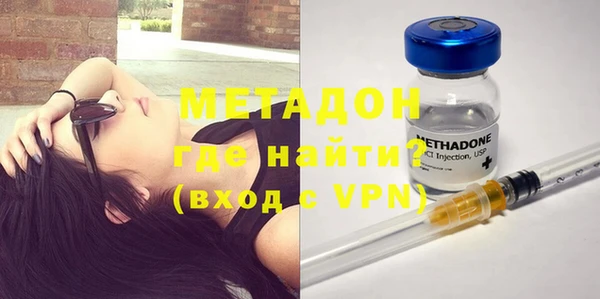 не бодяженный Верхнеуральск