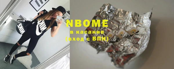 кокаин VHQ Верхний Тагил