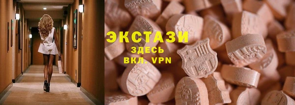 кокаин VHQ Верхний Тагил