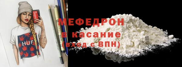 кокаин VHQ Верхний Тагил