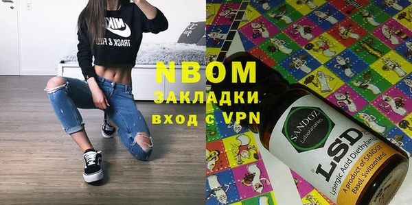 кокаин VHQ Верхний Тагил