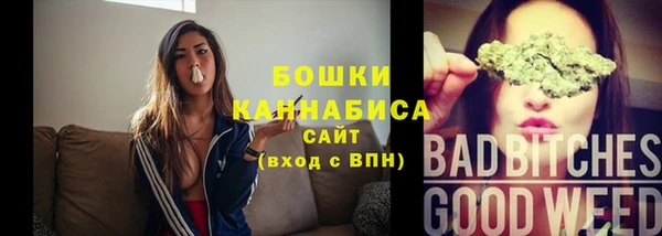 спайс Верея