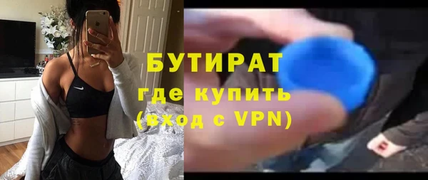 кокаин VHQ Верхний Тагил