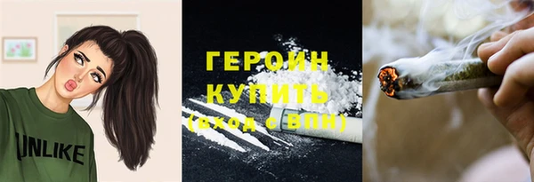 не бодяженный Верхнеуральск