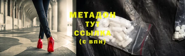 не бодяженный Верхнеуральск