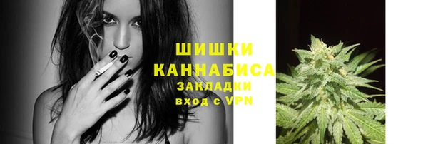 MESCALINE Сафоново