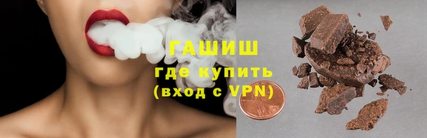 не бодяженный Верхнеуральск
