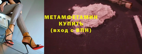 не бодяженный Верхнеуральск