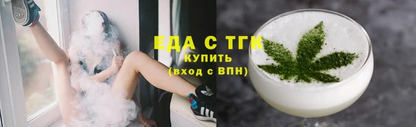 МДПВ Бронницы