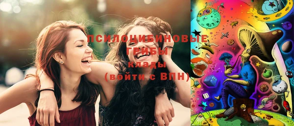 кокаин VHQ Верхний Тагил