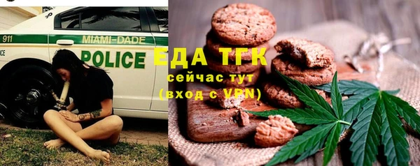 не бодяженный Верхнеуральск