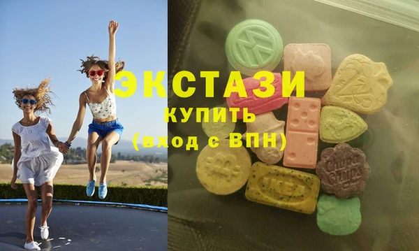 кокаин VHQ Верхний Тагил