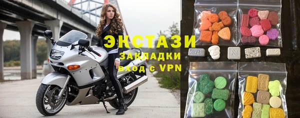 не бодяженный Верхнеуральск