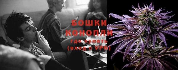 не бодяженный Верхнеуральск