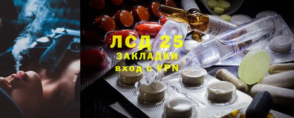 кокаин VHQ Верхний Тагил