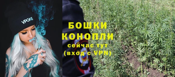 не бодяженный Верхнеуральск