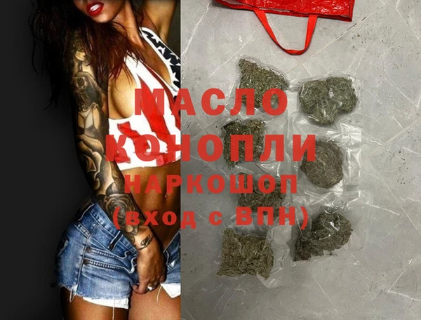 не бодяженный Верхнеуральск