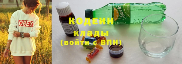не бодяженный Верхнеуральск