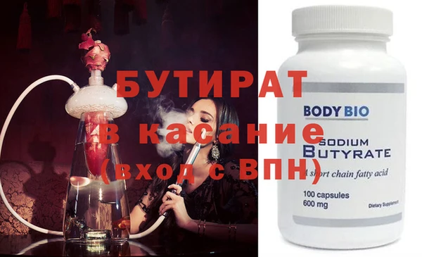 кокаин VHQ Верхний Тагил