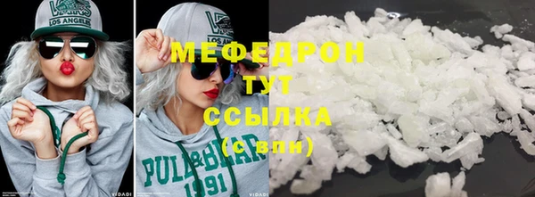a pvp Сатка