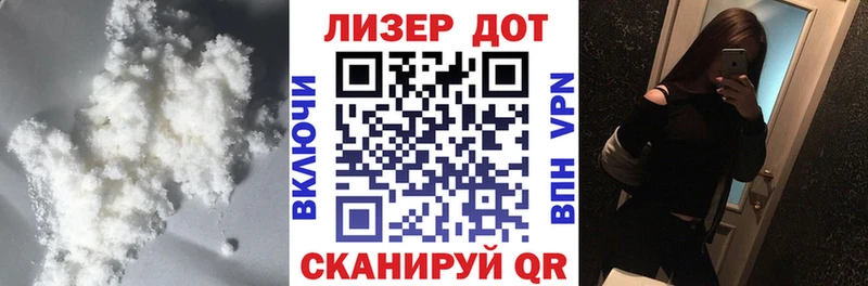 Лсд 25 экстази кислота Купить Сим